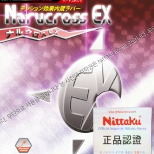 닛타쿠 나르크로스 EX-HARD