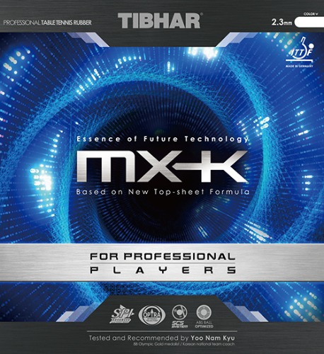 티바 MX-K 선수용